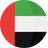 UAE